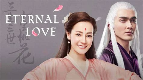 Is TV Show 'Eternal Love 2017' streaming on Netflix?