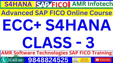 SAP FICO ECC S4HANA CLASS 3 SAP FICO Course In Telugu SAP Tutorial