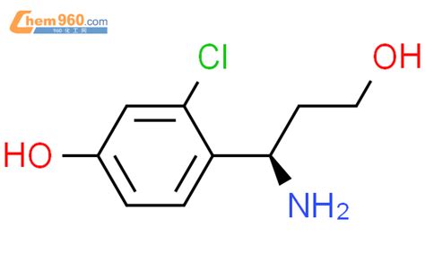 R Amino Hydroxypropyl Chlorophenolcas