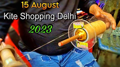 Kite Shopping For August Kite Flying Wholesale Kite Shop Lal