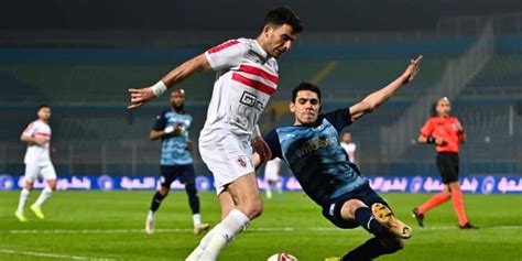 الزمالك يسقط في فخ التعادل أمام بيراميدز بالدوري وطنى