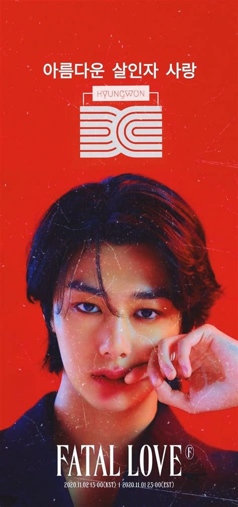 Fondo De Pantalla Fatal Love Hyungwon Movie Posters Movies Poster