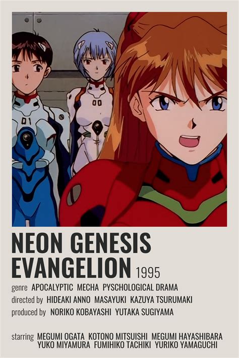 Neon Genesis Evangelion Minimalist Poster Neon Genesis Evangelion