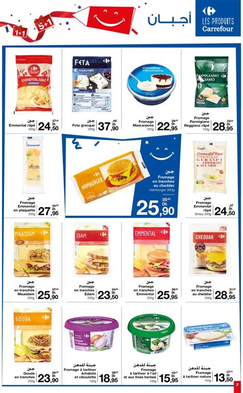 Catalogue Carrefour Market Maroc Du Septembre Au Octobre