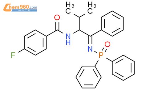 774600 98 5 Benzamide N 1S 1 Z Diphenylphosphinyl Imino