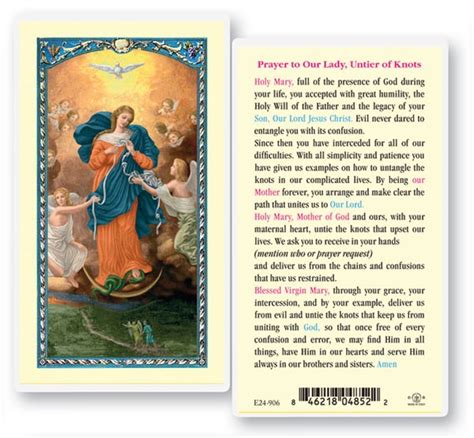 25 Cards Per Pack 80 Per Card Our Lady Untier Of Knots Laminated Prayer Card