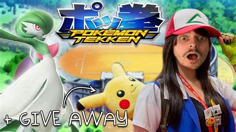 Ich will der Allerbeste sein Pokémon Tekken MRTN Facecam