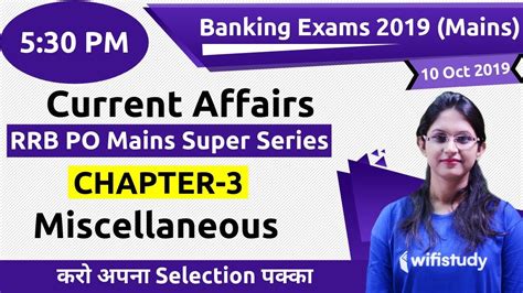 Pm Banking Exams Mains Current Affairs Revision Rrb