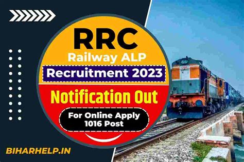 Rrc Railway Alp Recruitment Notification Out For Online Apply