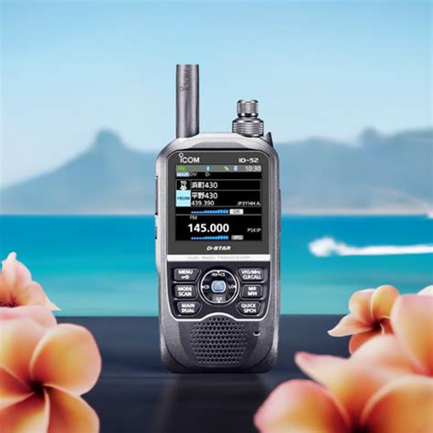 Icom Id 51e Radioworld