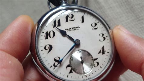 seikosha japan pocket  railway series youtube