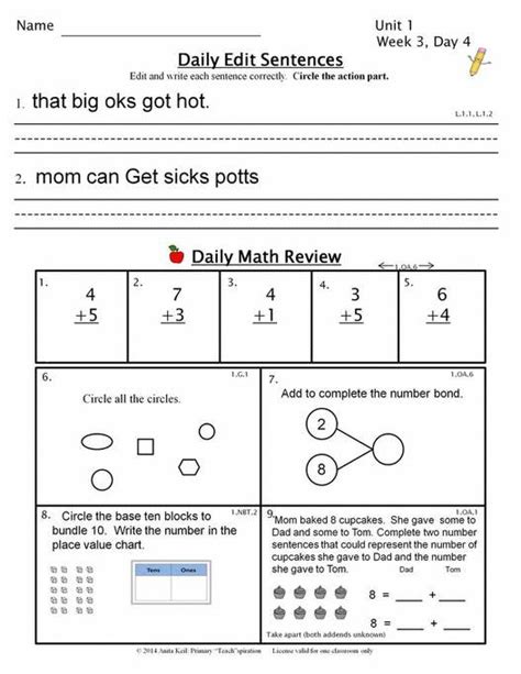 Pin On Tpt Math Lessons