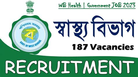 DARJEELING UTTAR DINAJPUR ASHA Recruitment 2023 For 187