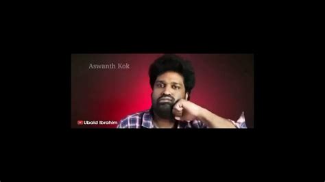 aswanth kok malayalam movie - YouTube