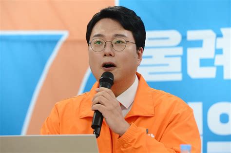 개혁신당 尹 탄핵 동참할 수 있다사유 충분해 보여