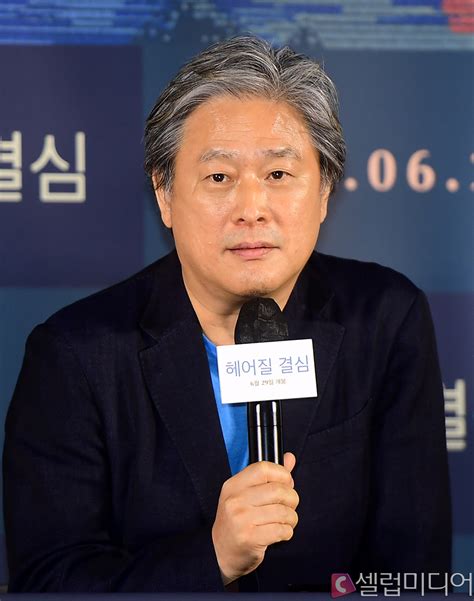 헤어질 결심 박찬욱 감독 청불 아닌 15세 관람 등급 의도한 건 아냐 네이트 연예