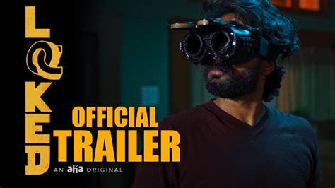 Locked Trailer Satyadev Samyukta Sri Lakshmi Abeeram Varma