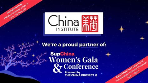 China Institute in America on LinkedIn: We're very happy to announce ...