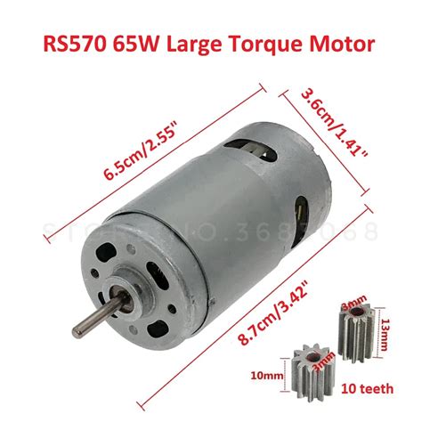 65W high torque 12v dc motor for children electric car,Faster and ...