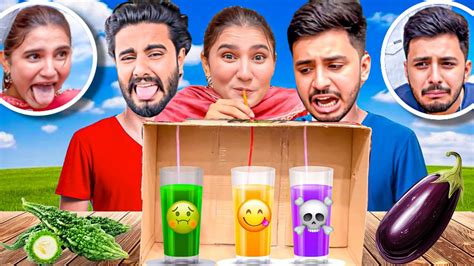 Mystery Drink Challenge Guess The Weird Drink Challenge 😱