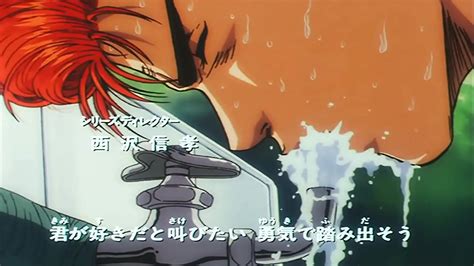 Opening Slam Dunk Latino XVIDEOS