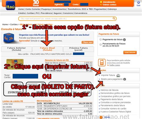 Fatura Mastercard Como Consultar E Imprimir Passo A Passo