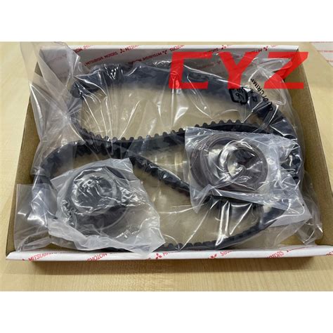 Km Timing Belt Kit Set Proton Gen Persona Blm Fl Exora