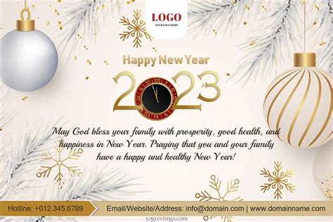 Happy New Year Wishes With Logo Company