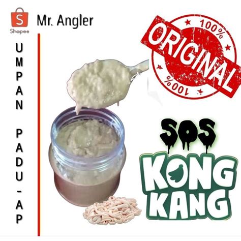 KONGKANG ORI Umpan Khas Patin Mekong AP9 Shopee Malaysia