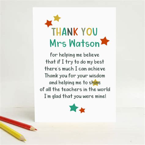 Short Thank You Message For Teacher - unique motivational