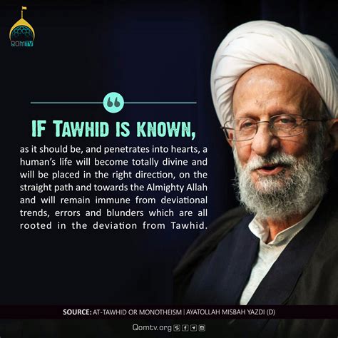 If Tawhid is known, as it should be.... - QomTV