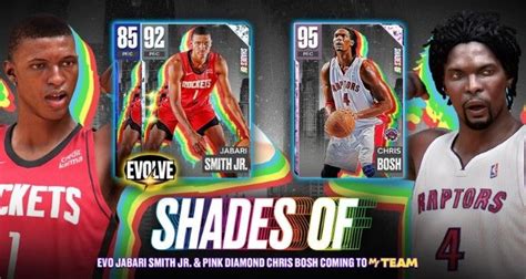 Nba 2k23 Myteam Shades Of Pack Best Cards Skill Challenges And Locker