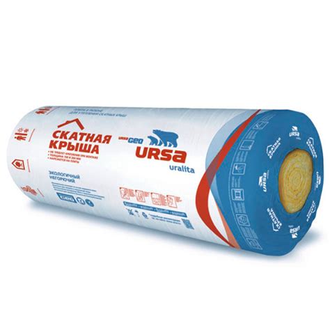 Стекловата URSA 3900x1200x150 купить в Mile