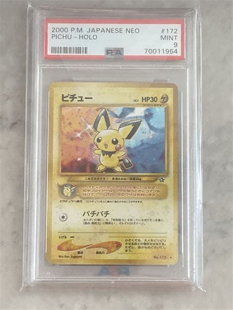 Pokemon Psa Japanese Neo Genesis Set Holographic Pichu No Psa