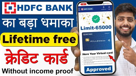 Hdfc Credit Card Apply Online Hdfc Credit Card Apply Hdfc