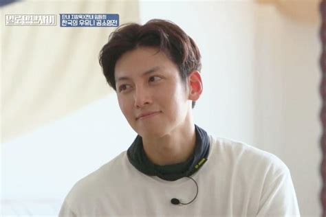 Ji Chang Wook Talks About Wanting To Be A Better Son To His Mother | Soompi