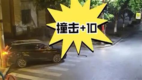 罚！男子酒后驾车4分钟十连撞电线杆所有人澎湃新闻 The Paper