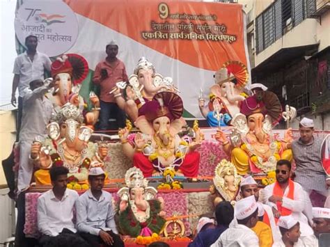 Pune Ganeshotsav 2022 9 Ganpati Mandal Decided To Take Out A Procession