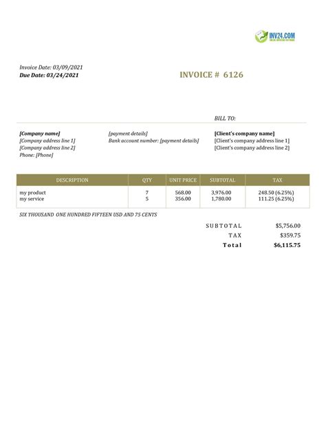 Lawn Care Invoice Template Word Within Lawn Care Invoice Template Word Midi