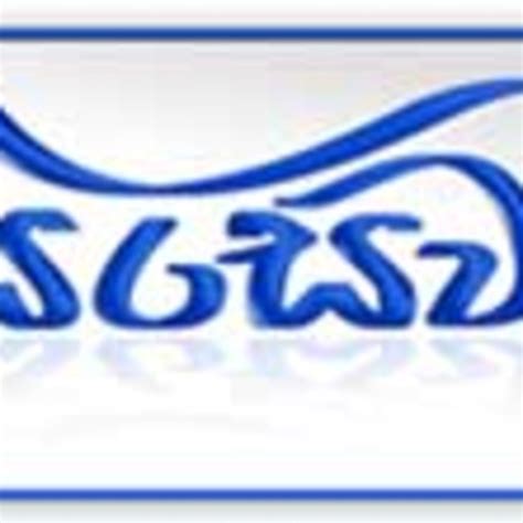 Riyasewana - Sri Lanka Automobiles, Vehicle Search