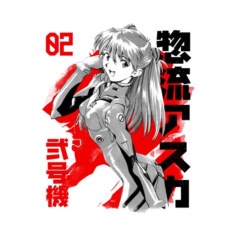 EVA Pilot 02 (black) - Evangelion - T-Shirt | TeePublic