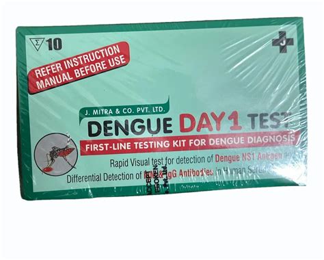 J Mitra Dengue Day Test Kit At Rs Dengue Test Kit In New Delhi