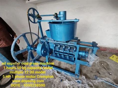 Commercial Expeller Bolt Oil Expller Machine Capacity Up To Ton