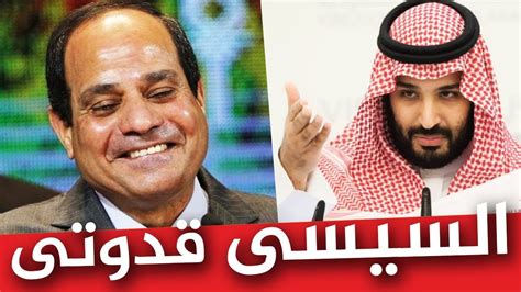 حصانة العسكريين تكريس للحكم الفاشي في مصر الأربعاء 4 يوليو وثيقة