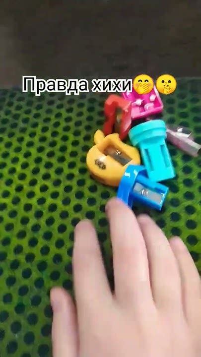 #тренды #точилка #лайфхаки #бьюти #косметика #карандаш #beauty #тикток ...