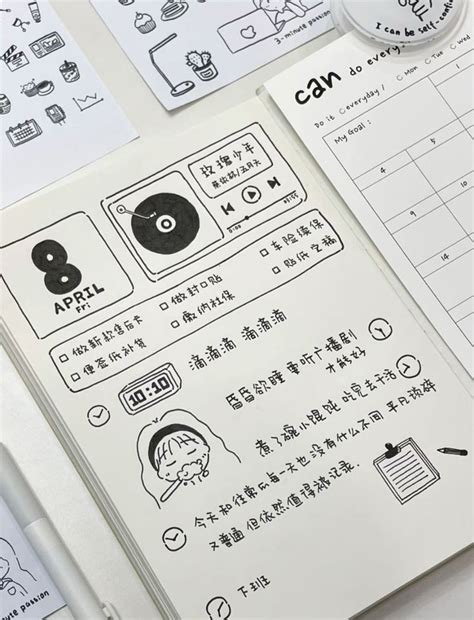 pin  journal inspo