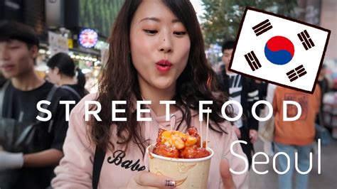 Korean Street Food Tour Myeong Dong Seoul Youtube