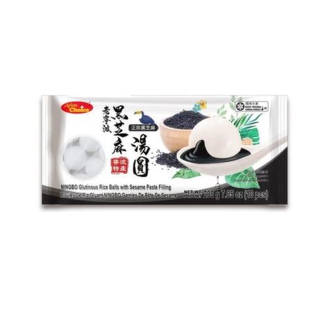 Asian Choice Ningbo Glutinous Rice Balls With Sesame Paste Filling