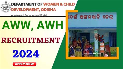 Odisha Anganwadi Recruitment 2024 Apply Online Odisha Anganwadi