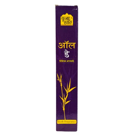 day agarbatti packets  pack